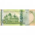 Тонга 50 паанга 2015 год UNC