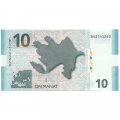 Азербайджан 10 манат 2005 год - Карта Азербайджана. Старый Баку UNC