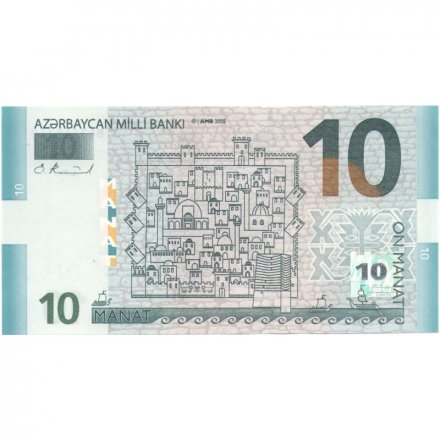 Азербайджан 10 манат 2005 год - Карта Азербайджана. Старый Баку UNC