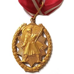 Медаль Герой Югославии