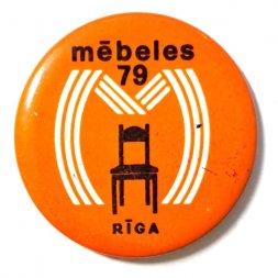 Значок Mebeles 79. Рига. Мебель