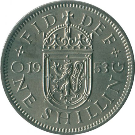 Великобритания 1 шиллинг 1953 год - Шотландский герб