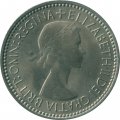 Великобритания 1 шиллинг 1953 год - Шотландский герб
