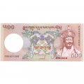 Бутан 500 нгултрум 2011 год - Король Угьен Вангчук UNC
