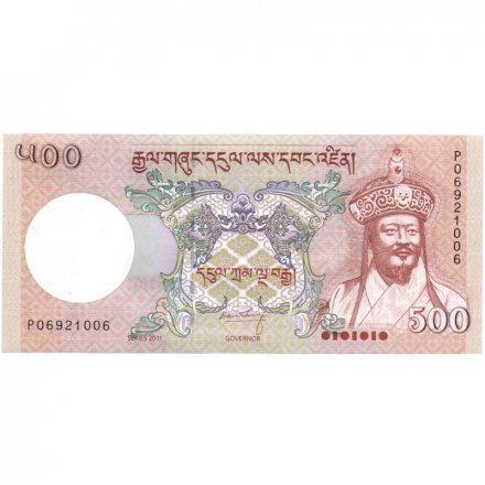 Бутан 500 нгултрум 2011 год - Король Угьен Вангчук UNC