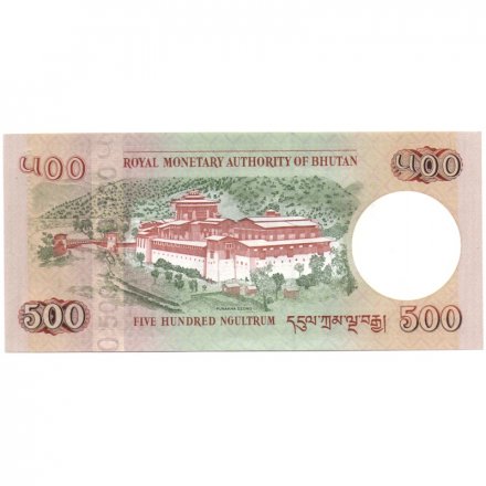 Бутан 500 нгултрум 2011 год - Король Угьен Вангчук UNC