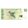 Антильские Острова 10 гульденов 2014 год - Колибри UNC