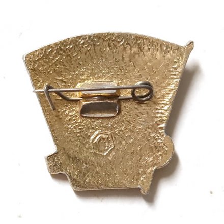 Значок &quot;ВЛКСМ. Ударник 1976&quot;