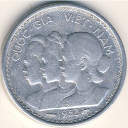 Монета Вьетнам 10 су 1953 год