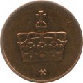 Норвегия 50 эре 2007 год