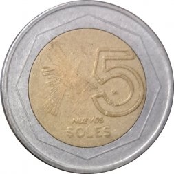 Перу 5 новых солей 2009 год
