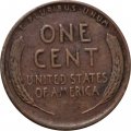 США 1 цент 1927 год - Wheat Penny, Линкольн (без отметки МД)