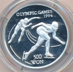 Монета Северная Корея 500 вон 1993 год - Конькобежный спорт