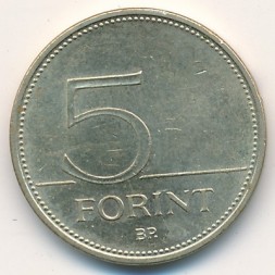 Венгрия 5 форинтов 1995 год