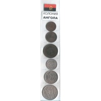Набор из 6 монет Ангола 1961-1972 год - Португальская колония