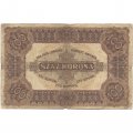 Венгрия 100 крон 1920 год - VG