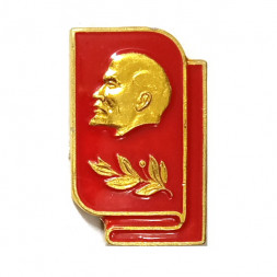 Значок В.И. Ленин. Лавровая ветвь