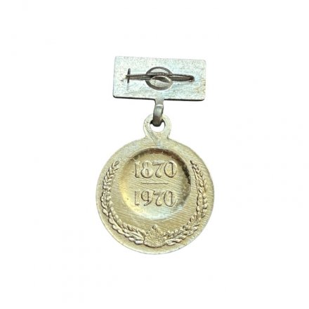 Значок подвесной Ленин. 1870 - 1970