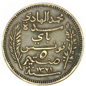 Тунис 5 сантимов 1903 год