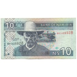 Намибия 10 долларов 2001 год - Газели - VF
