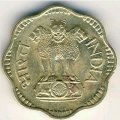 Индия 10 пайс 1971 год (никель-латунь, &quot;?&quot; - Бомбей)