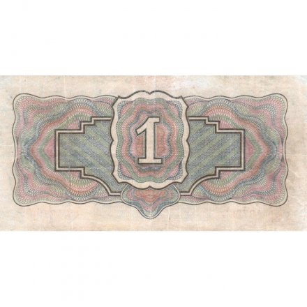 СССР 1 рубль 1934 год - без подписи - VF+