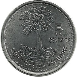Монета Гватемала 5 сентаво 2010 год - Хлопковое дерево