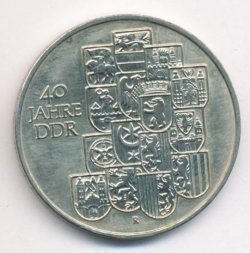 ГДР 10 марок 1989 год - 40 лет правительству ГДР