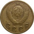 СССР 2 копейки 1949 год - F