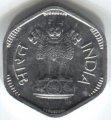 Индия 3 пайса 1967 год (Калькутта)