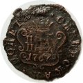 Полушка 1767 год КМ, сибирская монета, Екатерина II (1762 - 1796) - VF-