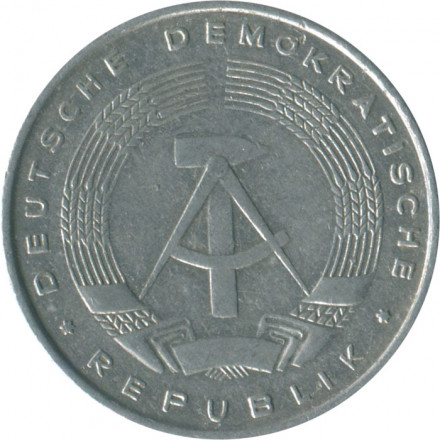 ГДР 5 пфеннигов 1972 год 