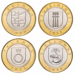 Набор из 4 монет Литва 2 лита 2012 год - Курорты Литвы UNC