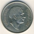 Иордания 100 филсов 1975 год
