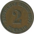 Германия 2 пфеннига 1907 год (D)