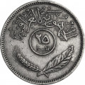 Ирак 25 филсов 1972 год