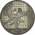 Украина 2 гривны 2004 год - Футбол