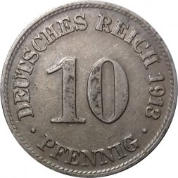 Германия 10 пфеннигов 1913 год (D)