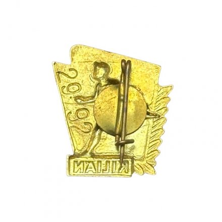 Значок Венгрия. Kilian. Бег. Массовое физкультурно - спортивное движение