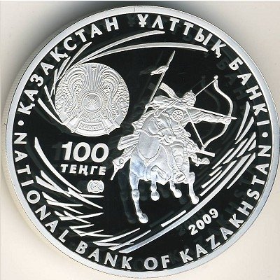 Казахстан 100 тенге 2009 год - Великие полководцы. Аттила
