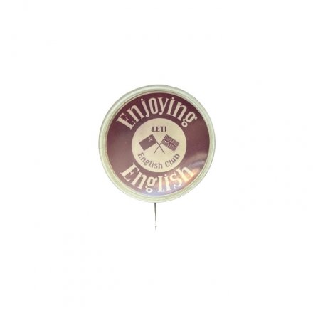 Значок-иголка Великобритания-СССР. English Сlub. Enjoying English