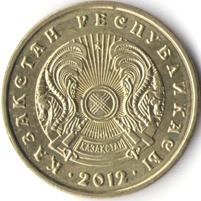 Казахстан 5 тенге 2012 год
