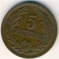 Уругвай 2 сентесимо 1944 год