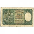 Словакия 100 крон 1940 год - G