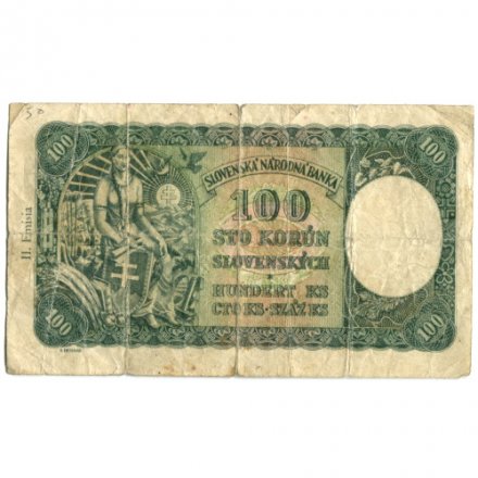Словакия 100 крон 1940 год - G