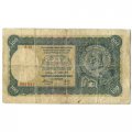 Словакия 100 крон 1940 год - G
