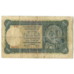 Словакия 100 крон 1940 год - G