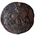 Полушка 1768 год ЕМ Екатерина II (1762 - 1796) - F