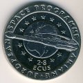 Гибралтар 2,8 экю 1993 год - Европейская космическая программа. Ариан