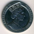 Гибралтар 2,8 экю 1993 год - Европейская космическая программа. Ариан